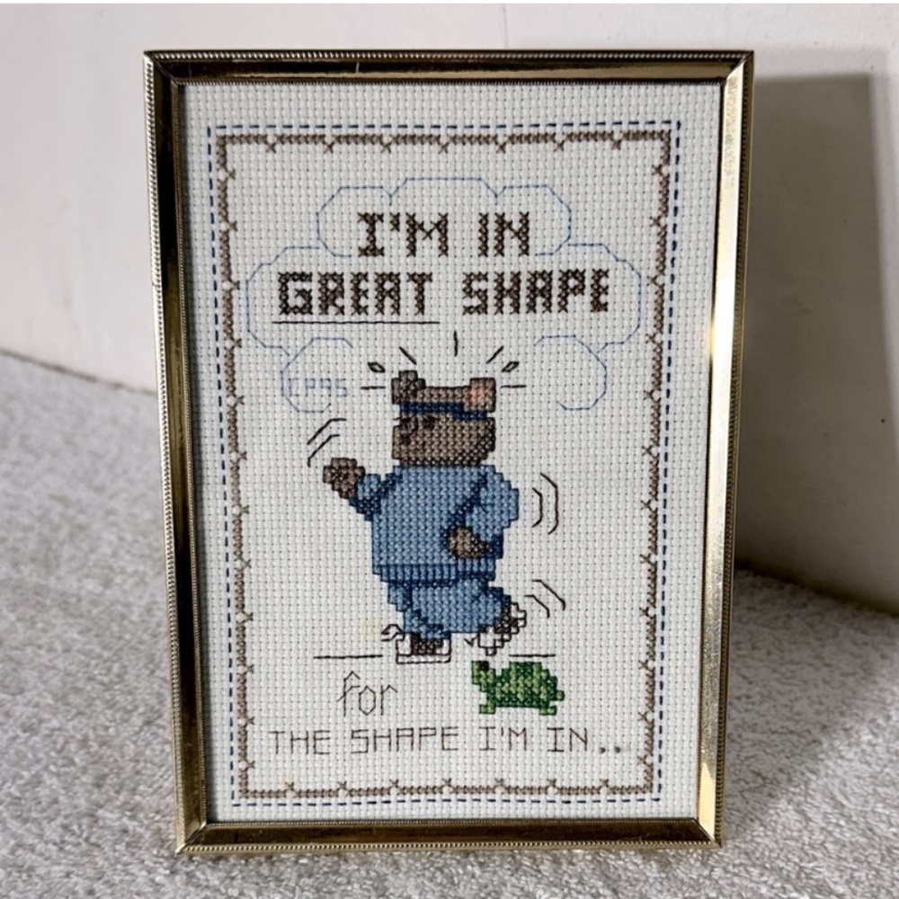 SOLD-Vintage Handmade Needlepoint Workout Bear Art